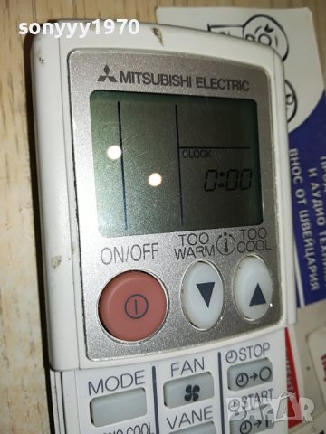 mitsubishi remote control 0306232024M, снимка 5 - Климатици - 40939072
