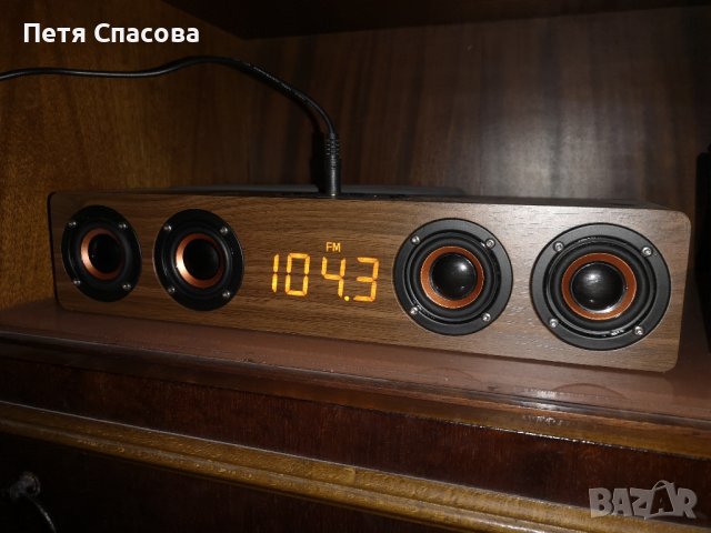 Bluetooth Audio Box преносим високоговорител 20W - 4x5W, силен бас 3000mAh, Часовник и Радио, снимка 16 - Тонколони - 42977829