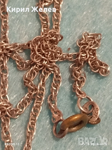 Сребърен нежен Арт кристален медальон с сребърна верижка 52474, снимка 3 - Колиета, медальони, синджири - 52896188