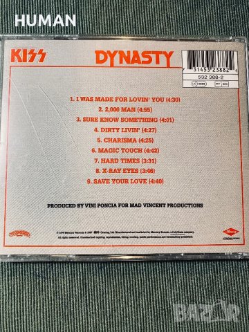 David Coverdale,Whitesnake , снимка 9 - CD дискове - 44200919