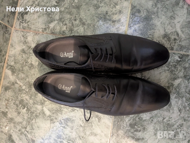 мъжки обувки