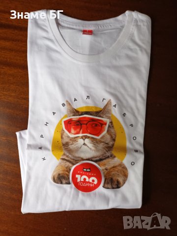 Тениска  с котка 100 години Карнавал Габрово, снимка 2 - Тениски - 41244497