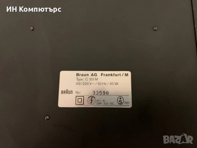 Продавам двуглав касетен дек Braun C301M, снимка 6 - Декове - 52425707