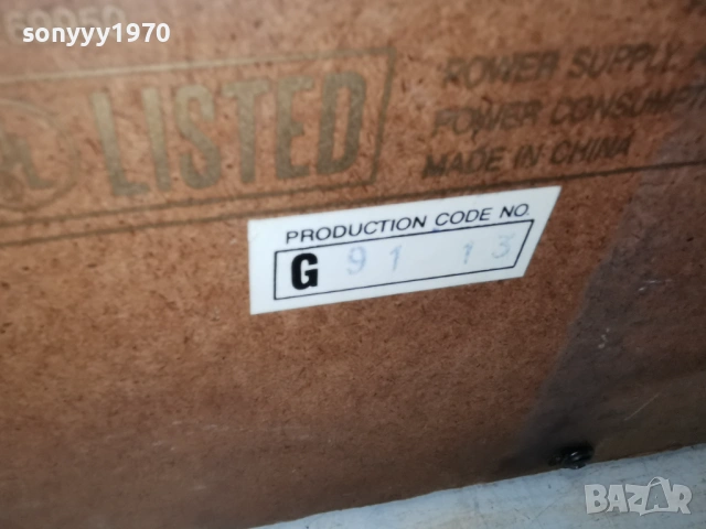 THOMAS CR-11 RADIO С РЕТРО ВИЗИЯ ОТ ГЕРМАНИЯ 0703262009LCHERY1, снимка 18 - Радиокасетофони, транзистори - 53749336