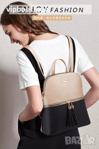 Бежова Дамска Раница - Комплект, снимка 4 - Раници - 41718074