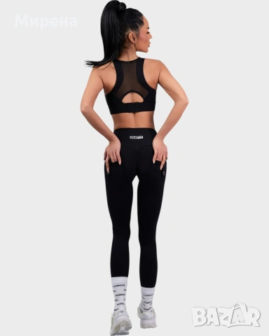 Ново спортно бюстие SMFIT