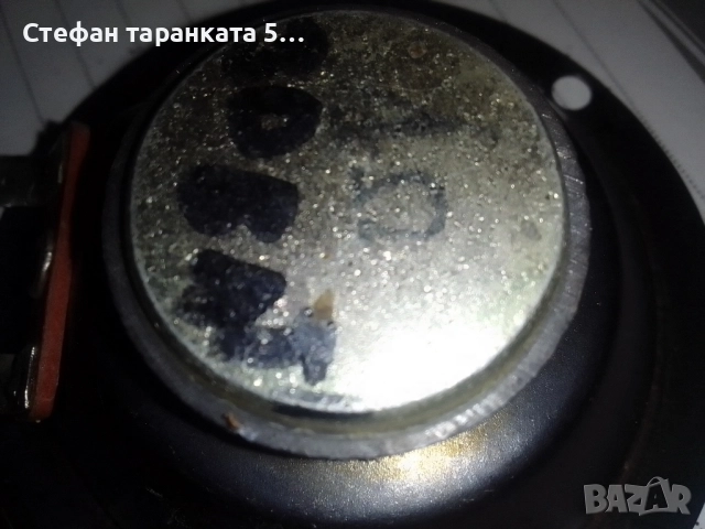 високо честотни говорители със 30 вата мощност и 4 ома съпротивление , снимка 3 - Тонколони - 52013135