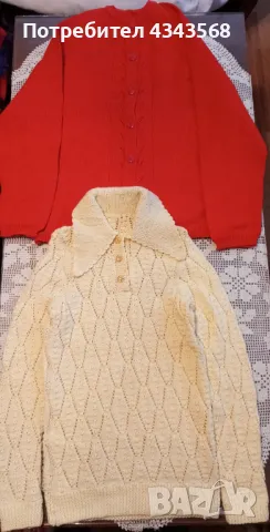 Жилетка , снимка 9 - Елеци - 49743721