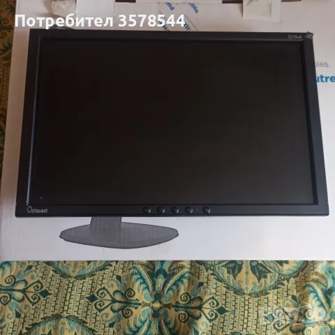 Монитор Optiquest - Q19WB-2, 19-инчов