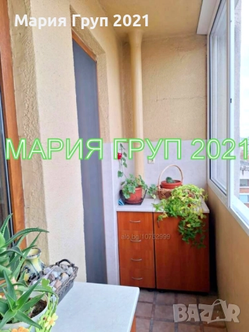 !!!ТОП ОФЕРТА!!!Продавам Тристаен Апартамент в гр. Хасково кв."Дружба"!!!, снимка 14 - Апартаменти - 52627004