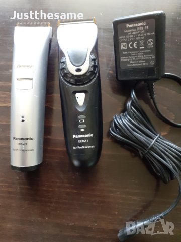 Тример Panasonic ER 1421