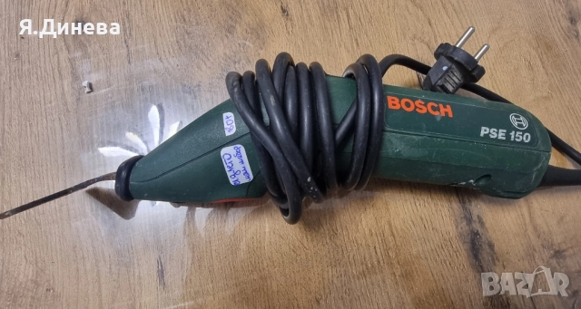 Електрическо длето Bosch 150w 