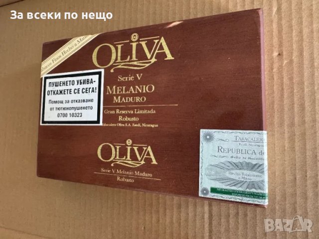 Дървена колекционерска кутия за пури Oliva Serie V Melanio, снимка 2 - Други ценни предмети - 48622783