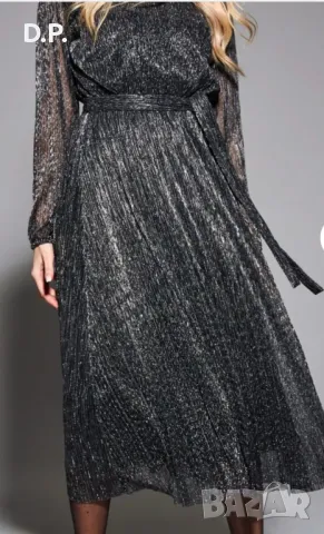 Блестяща рокля