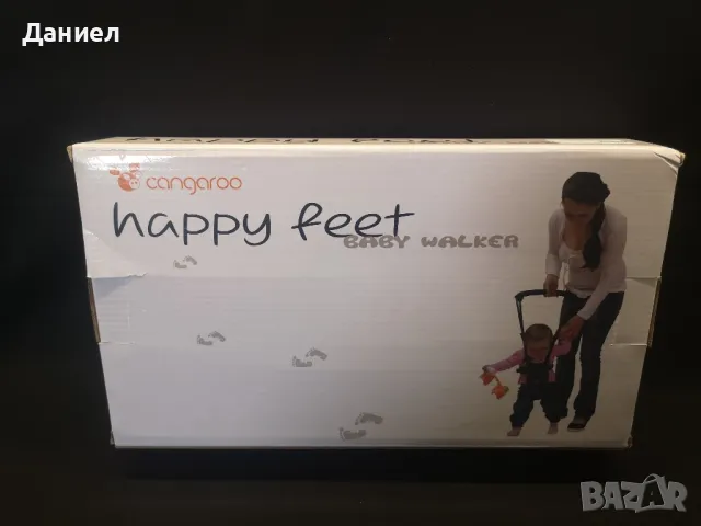 Колан за прохождане Cangaroo