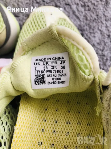 Дамски маратонки Adidas, снимка 11 - Маратонки - 56181442