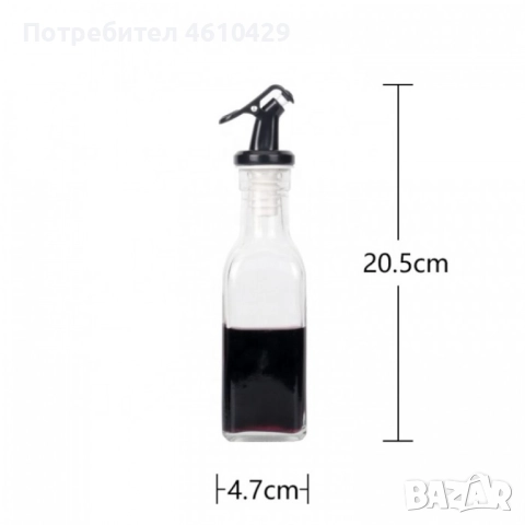 Комплект за подправки ЛУКС, оливерник 5 части!, снимка 2 - Други стоки за дома - 52849886