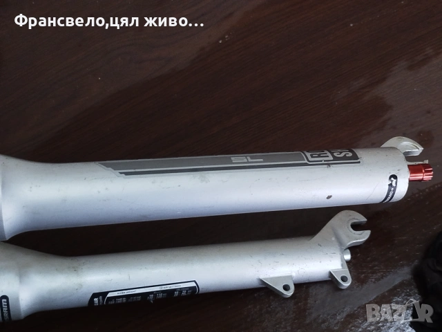 26 цола напълно работеща вилка за велосипед колело rock shox recon sl , снимка 4 - Части за велосипеди - 51638101
