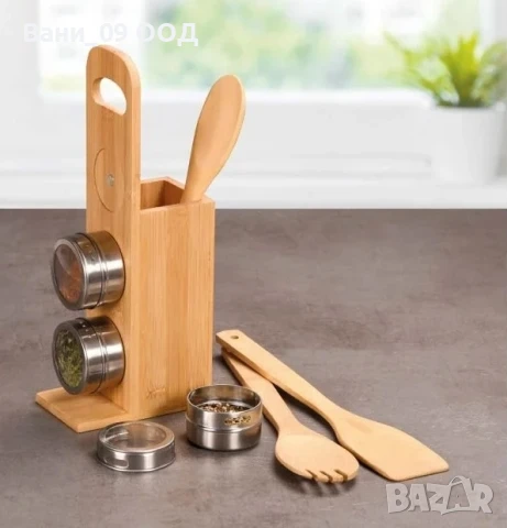 Бамбуков кухненски органайзер