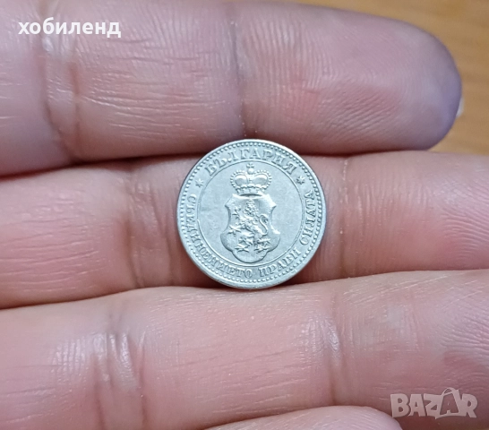 5 стотинки 1912 с гланца , снимка 3 - Нумизматика и бонистика - 51570956