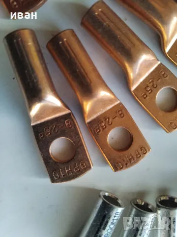 Кабелни обувки медни 25мм и 16мм, снимка 4 - Други машини и части - 48180335