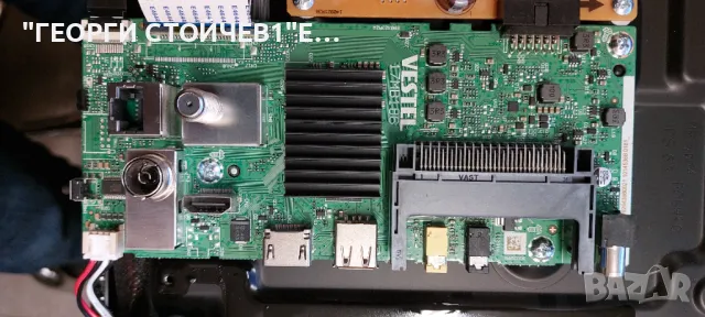 TELEFUNKEN  32HA6002F   17MB186 17IPS63 VES315WNFB-L3-Z01   17DLB32NER16-A   17DLB32NER16-B, снимка 6 - Части и Платки - 49363065