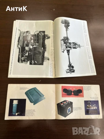 Автомобилни Брошури VW 1500, снимка 5 - Колекции - 50583999