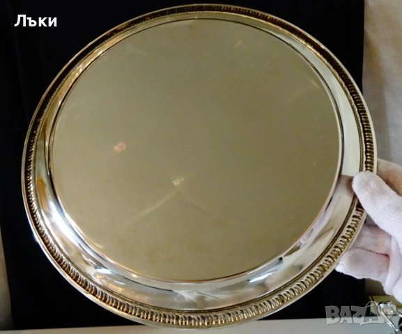 Посребрен поднос 31 см.,гравиран,барок. , снимка 4 - Антикварни и старинни предмети - 53631988