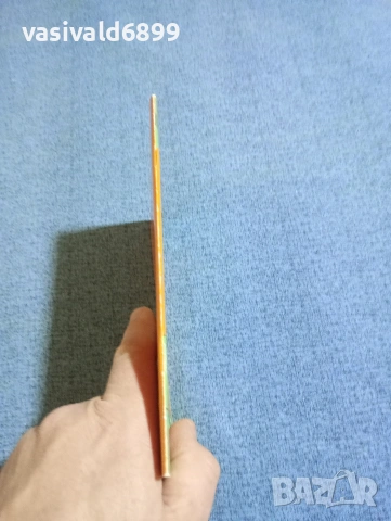 "Наръчник за родители на първокласници", снимка 2 - Енциклопедии, справочници - 53419148