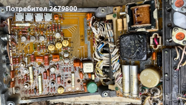 Електронна скрап, снимка 7 - Друга електроника - 52689401