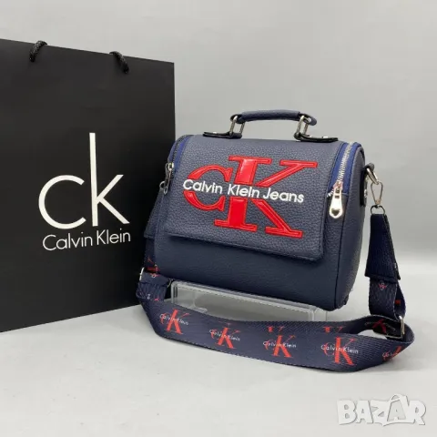 чанти Calvin Klein jeans , снимка 8 - Чанти - 49213962