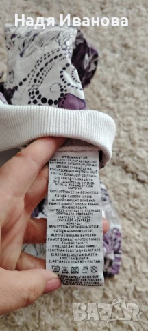  поличка fresh made, снимка 5 - Поли - 50696873