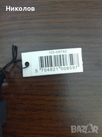 Продавам дизайнерски часовник NOON Copenhagen Art of Chase,нов, снимка 2 - Мъжки - 41143491