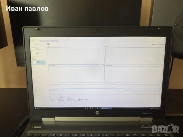 hp elitboock8570w, снимка 6 - Лаптопи за дома - 55849722