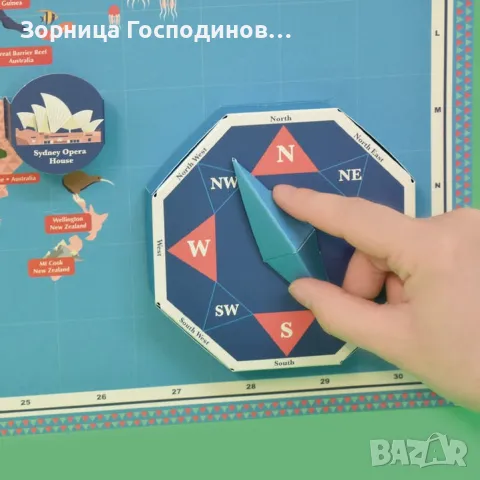 Продавам нов образователен комлект "Създай гигантска карта на света", снимка 5 - Образователни игри - 49180470