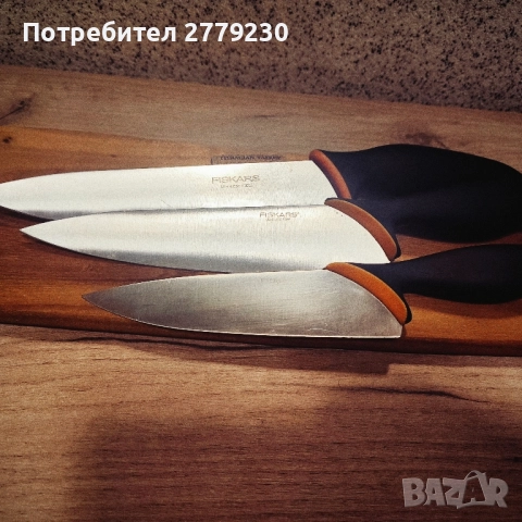 Ножове FISKARS нови!, снимка 3 - Прибори за хранене, готвене и сервиране - 51477591