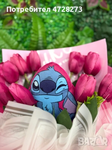 Букет или кутия Стич, снимка 3 - Други стоки за дома - 53355164
