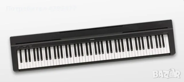 Yamaha p35 дигитално пиано 88клавиша собствени говорители