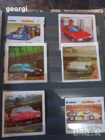 колекция картинки от дъвки Turbo Bombibom и други, снимка 10 - Колекции - 41909572