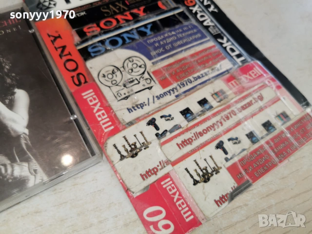 DONY & MOMCHIL ORIGINAL CD 0803261653H2E6R, снимка 6 - CD дискове - 53756731