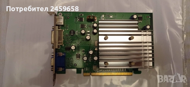 Видео карта Point of View GF6200TC PCIe 64 MB, 32 bit