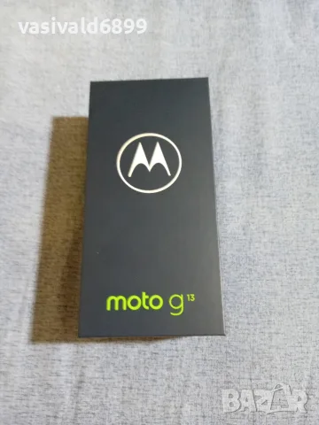 Мобилен телефон MOTOROLA модел moto g 13, снимка 14 - Motorola - 55874280