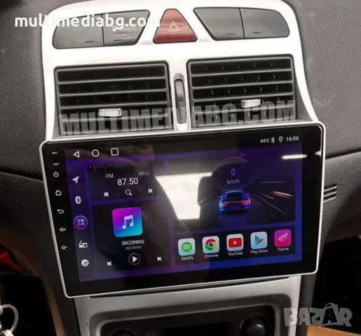 Peugeot 307/307CC 2002-2013 Мултимедия Навигация Android, снимка 3 - Аксесоари и консумативи - 50064211