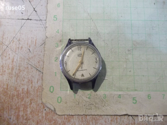 Часовник "UMF - RUHLA"