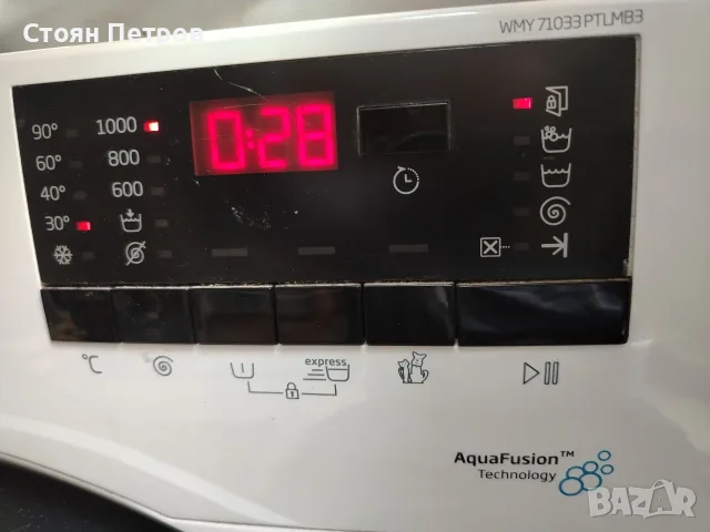 Пералня Beko 7кг 1000 оборота А+++, снимка 10 - Перални - 56083454