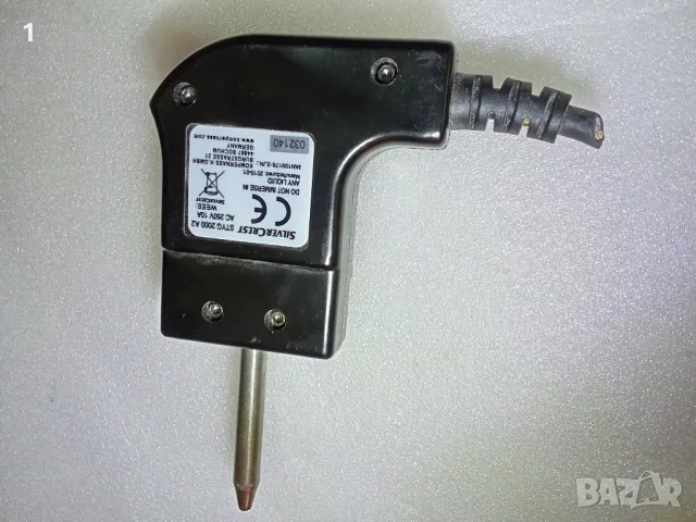 Терморегулатор за скара, снимка 3 - Скари - 50331586