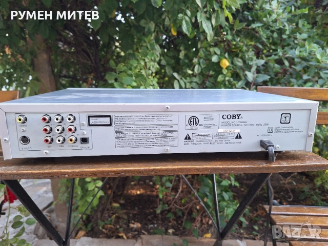 DVD Coby, снимка 4 - Плейъри, домашно кино, прожектори - 51467067
