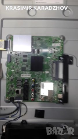 LG 49UF640V-ZA счупена  матрица  на  части, снимка 4 - Части и Платки - 49699606