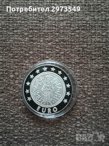 10 лева 2000 "Тодор Светослав Тертер" , снимка 1