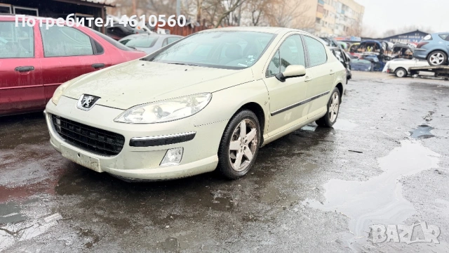 Peugeot 407 2.0 HDI на части